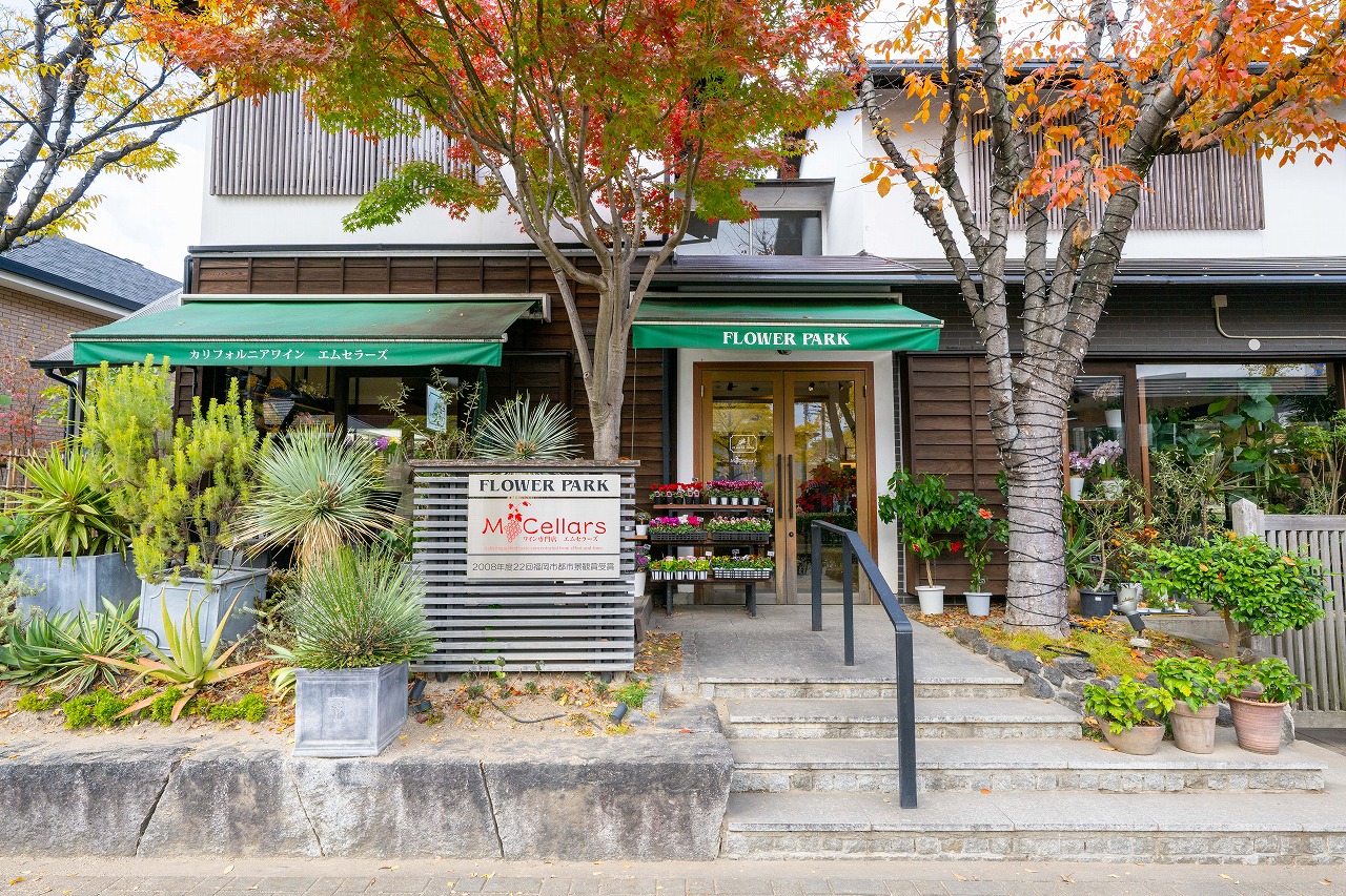 エムセラーズ地行浜店